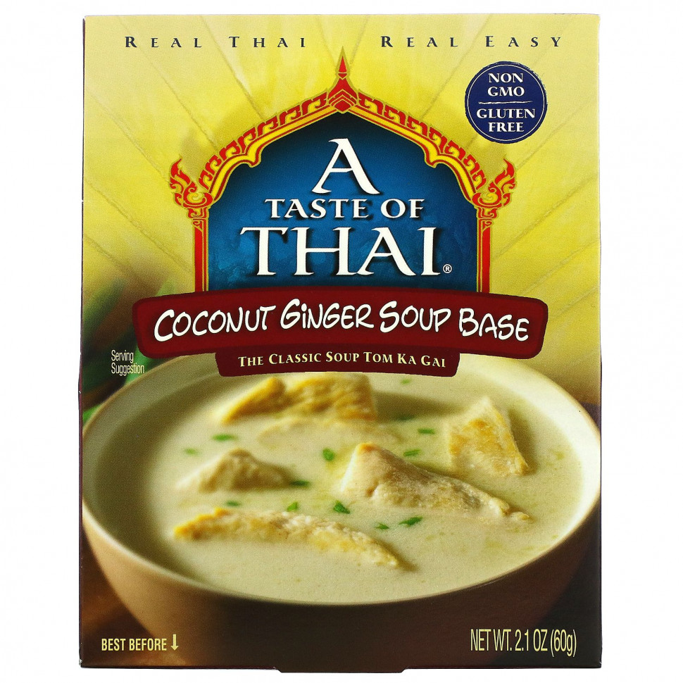  A Taste Of Thai,       , 60  (2,1 )    -     , -, 