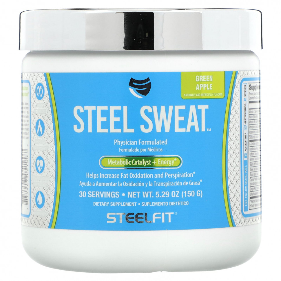  SteelFit, Steel Sweat,  , 150  (5,29 )    -     , -, 