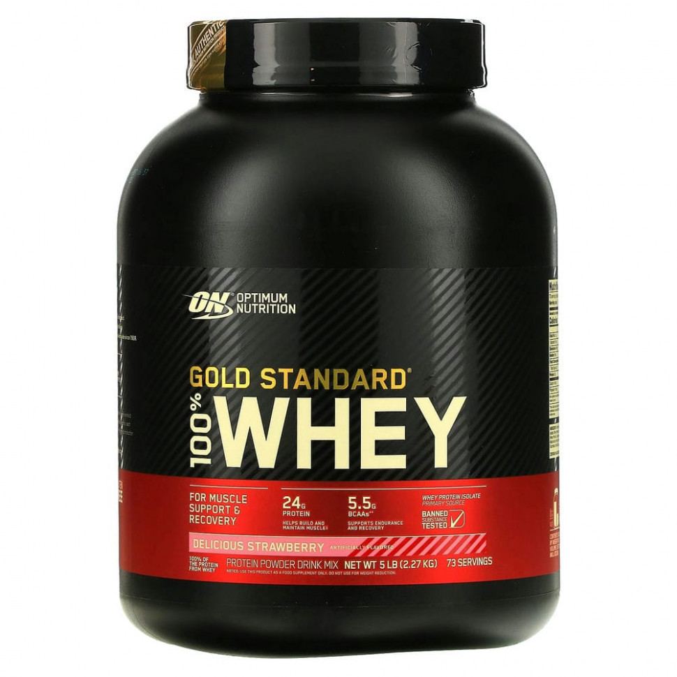 Optimum Nutrition, Gold Standard 100% Whey,     , 2,27  (5 )    -     , -, 