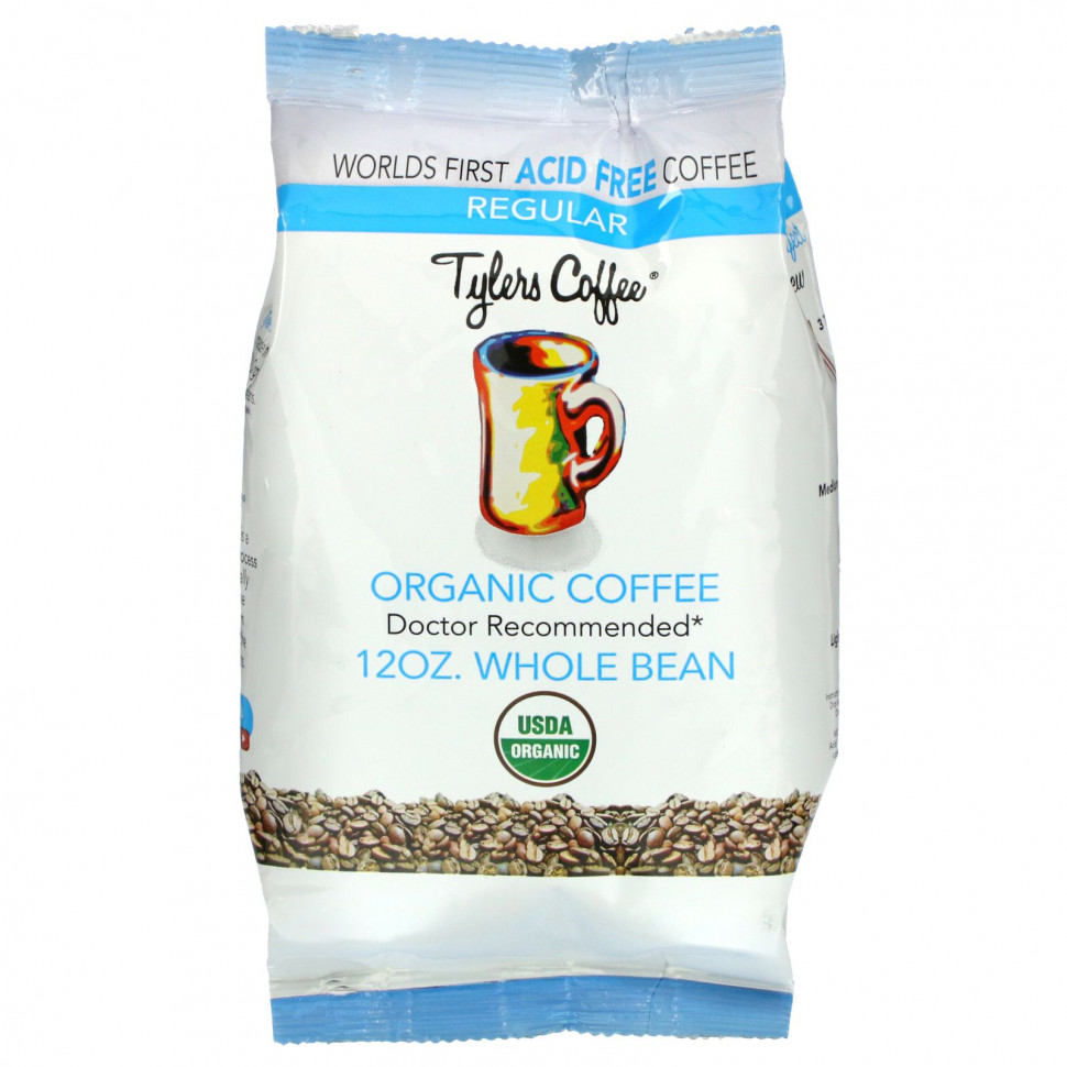  Tylers Coffees,  , ,  , 12     -     , -, 