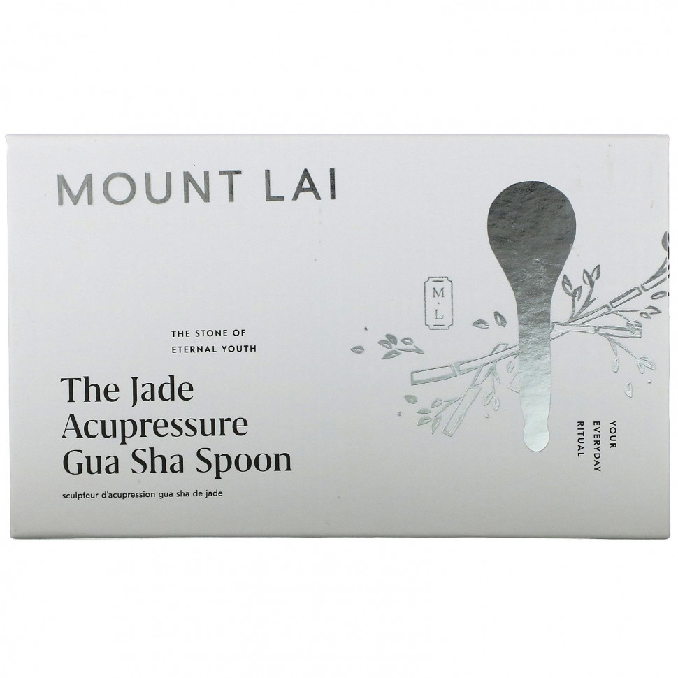  Mount Lai,     , -, 1 .    -     , -, 