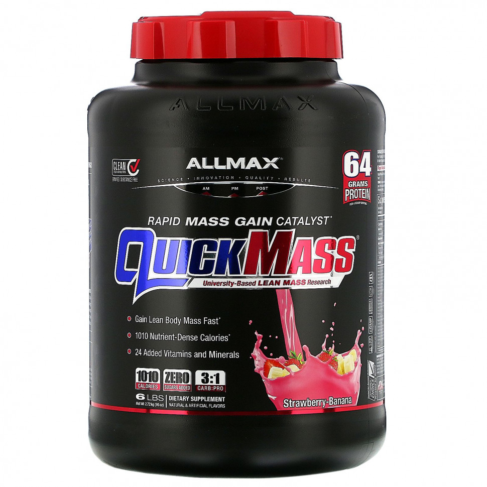 ALLMAX Nutrition, Quick Mass,    , -, 2,72  (6 )    -     , -, 