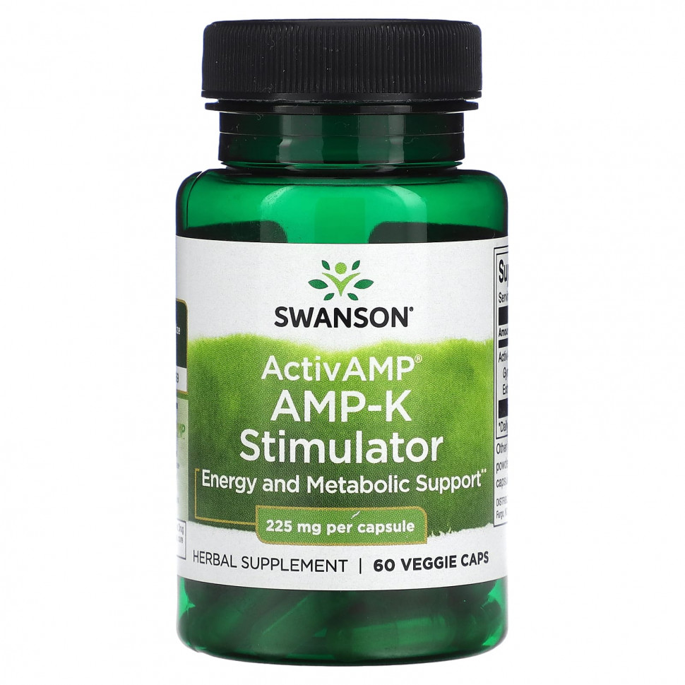  Swanson, ActivAMP AMP-K Stimulator, 225 , 60      -     , -, 