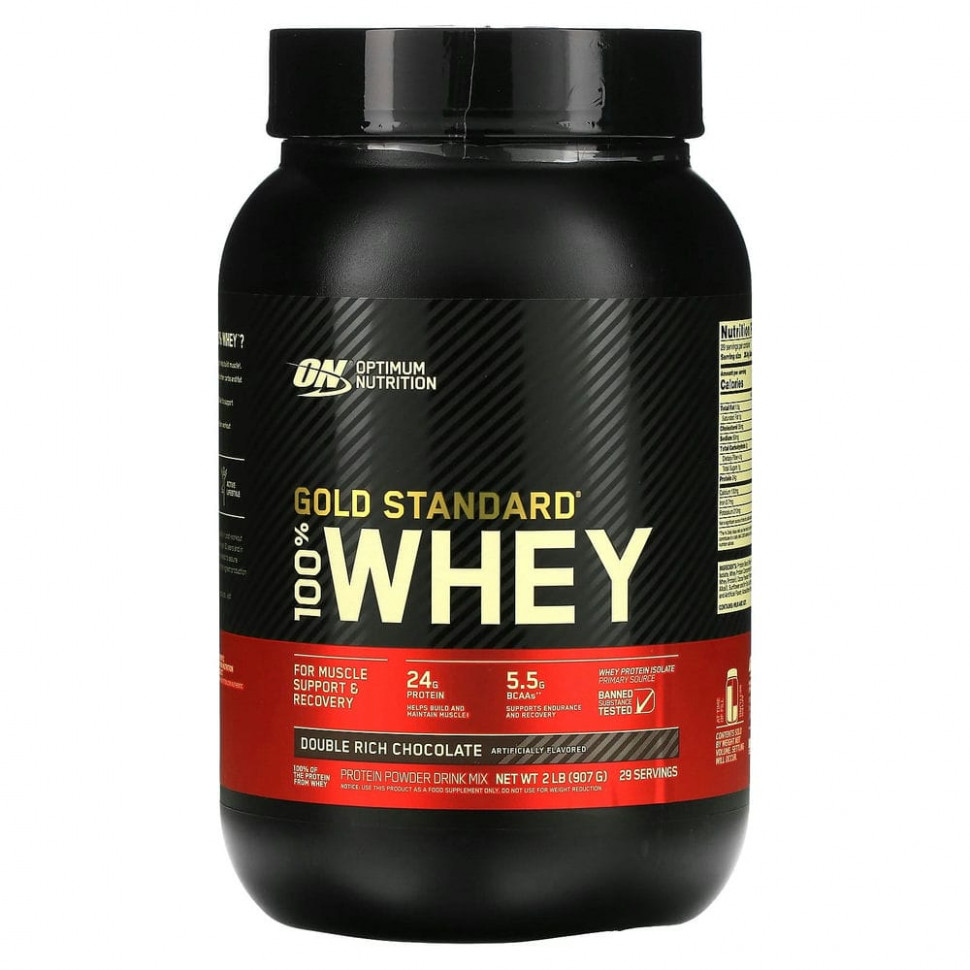  Optimum Nutrition, Gold Standard 100% Whey,     , 907  (2 )    -     , -, 