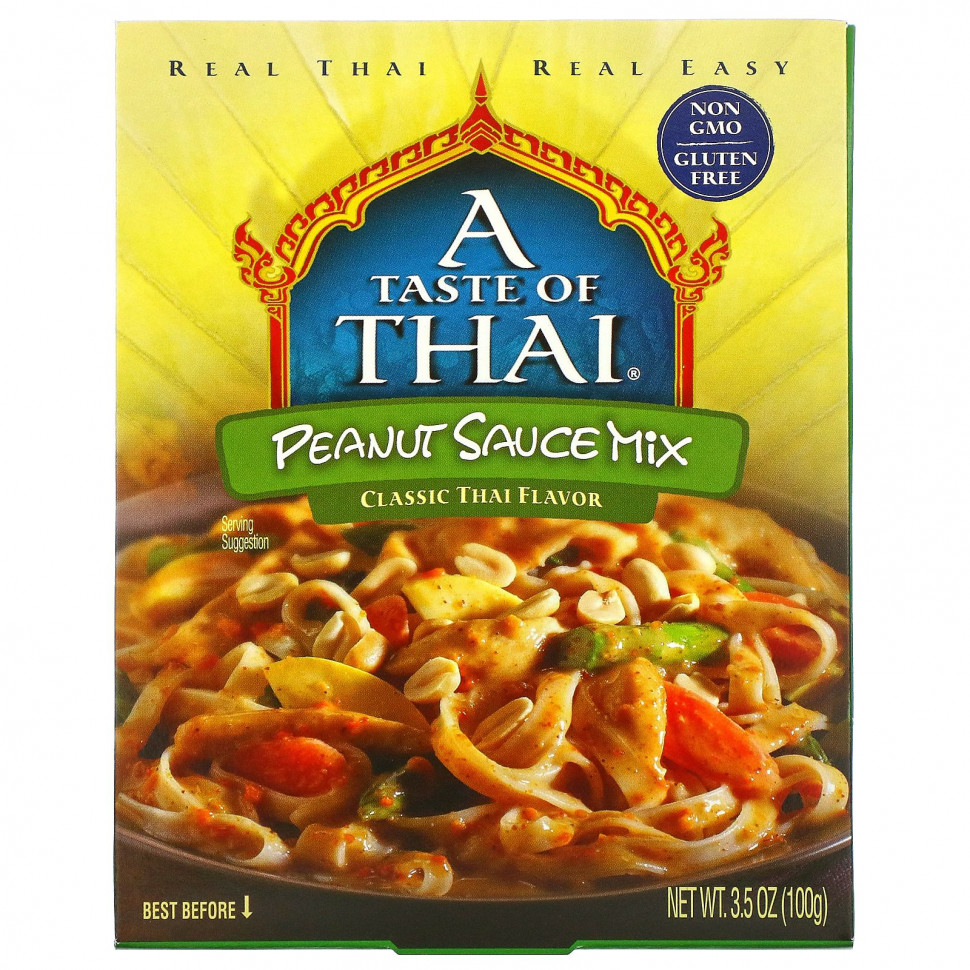  A Taste Of Thai,   , 100  (3,5 )    -     , -, 