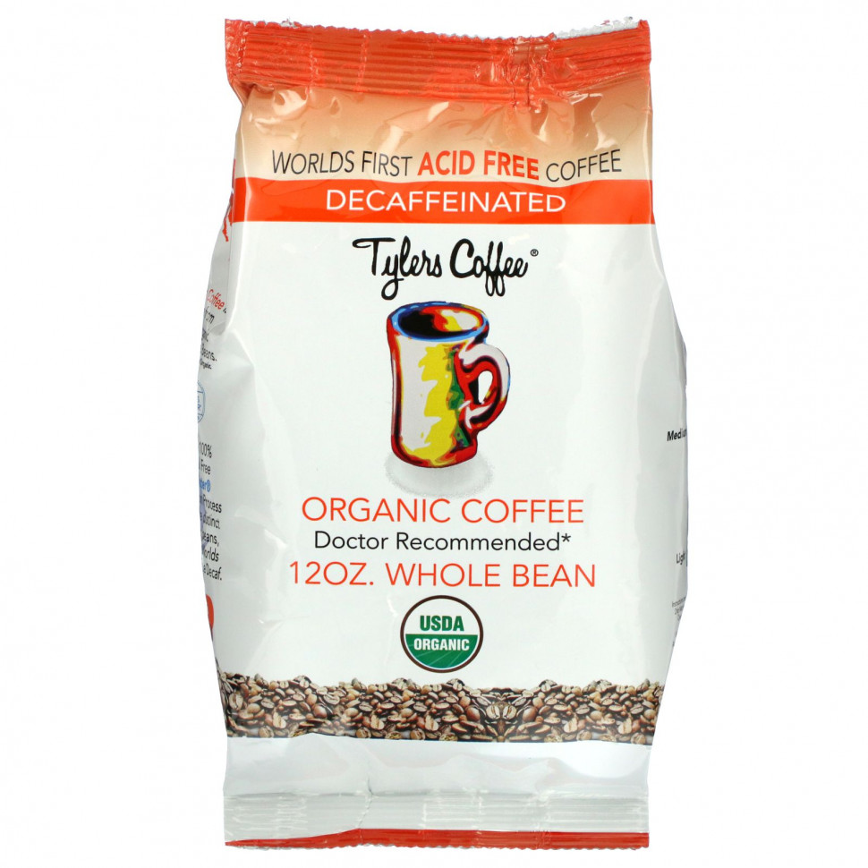  Tylers Coffees,  ,  ,  , 12     -     , -, 
