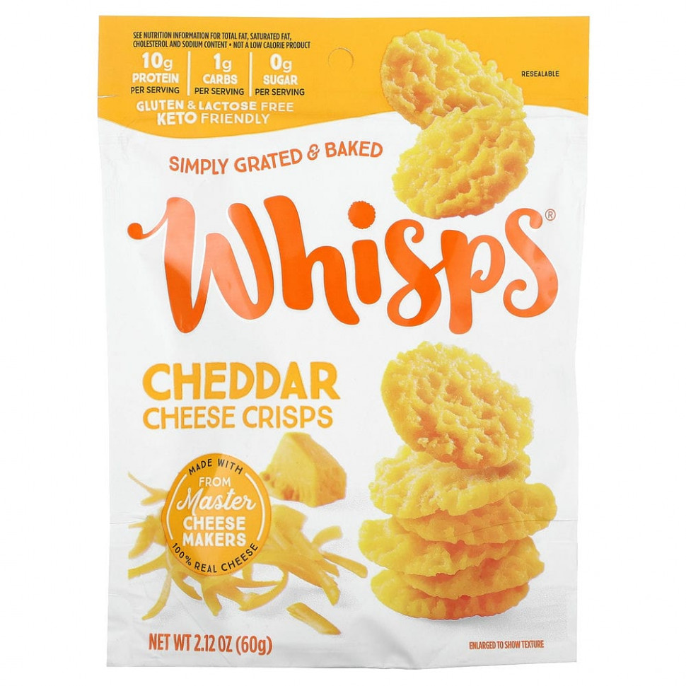  Whisps, Cheddar Cheese Crisps , 2.12 oz (60 g)    -     , -, 