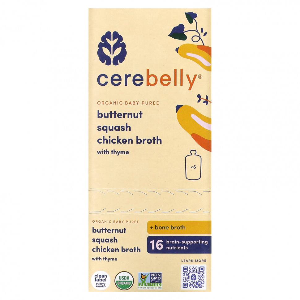  Cerebelly, Organic Baby Puree, Butternut, Squash, Chicken Broth with Thyme, 6 Pouches, 4 oz (113 g) Each    -     , -, 