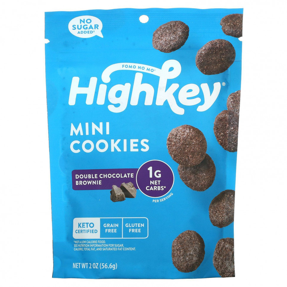  HighKey, Mini Cookies,   , 56,6  (2 )    -     , -, 