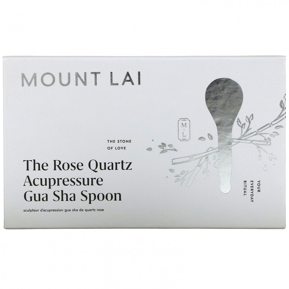  Mount Lai,      , -, 1 .    -     , -, 