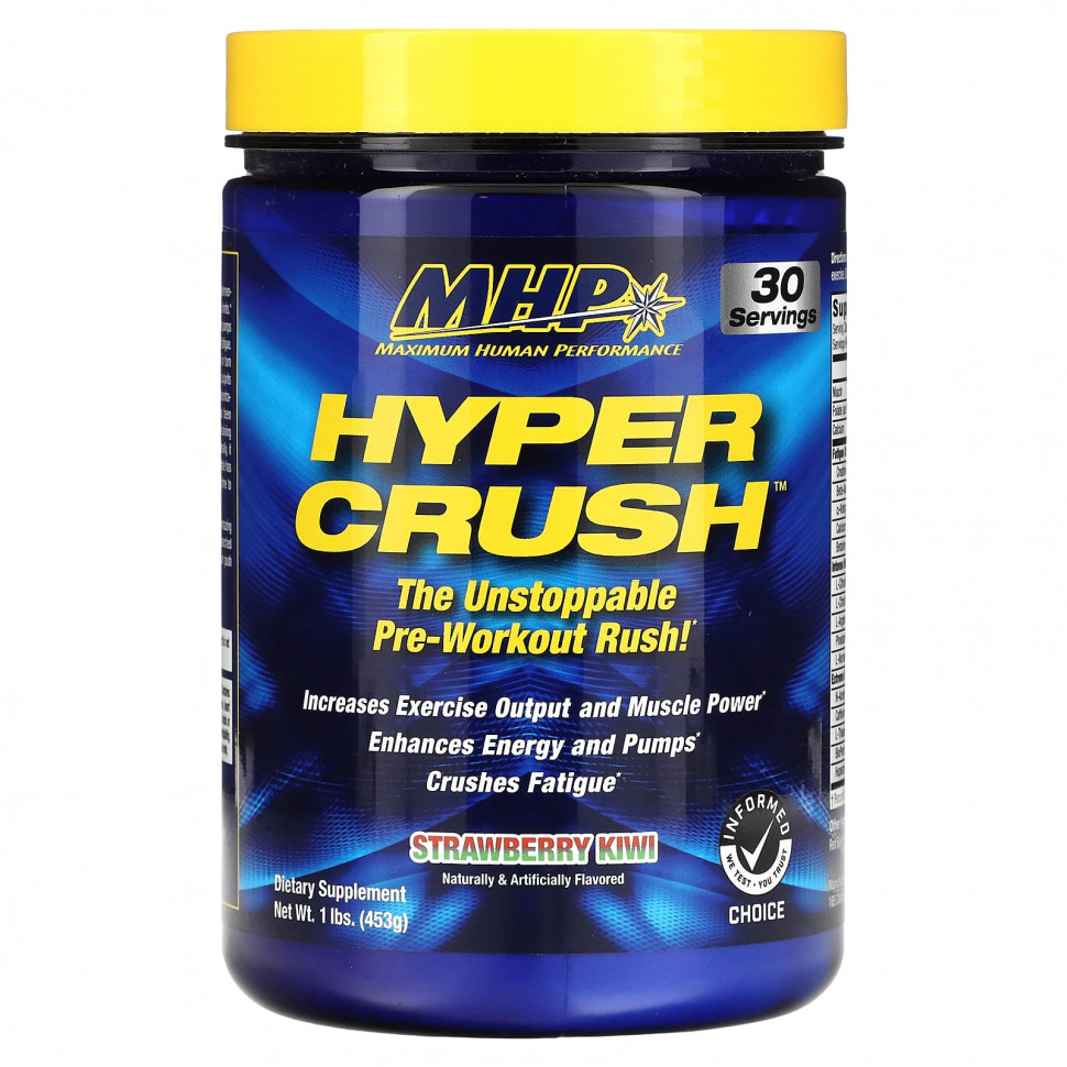  MHP, Hyper Crush,  ,   , 453  (1 )    -     , -, 