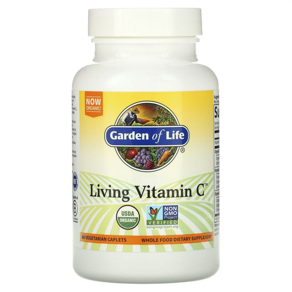  Garden of Life, Living Vitamin C, 60      -     , -, 