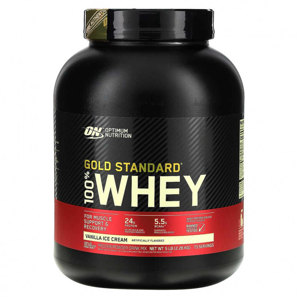  Optimum Nutrition, Gold Standard 100% Whey,     , 2,27  (5 )    -     , -, 