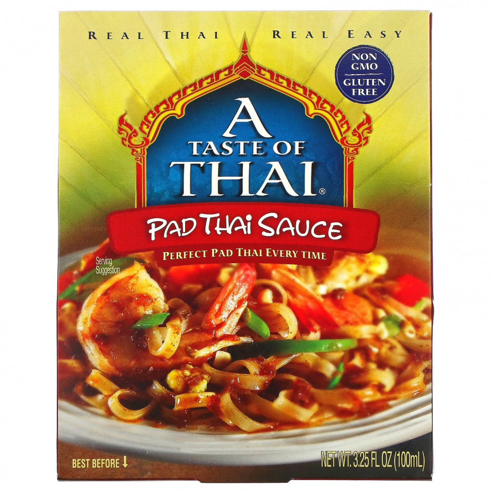  A Taste Of Thai,   , 100  (3,25 . )    -     , -, 