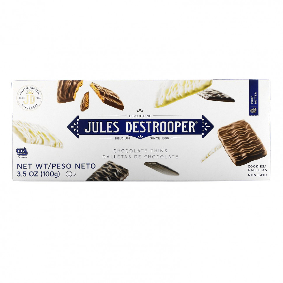 Jules Destrooper,   , 100  (3,5 )    -     , -, 