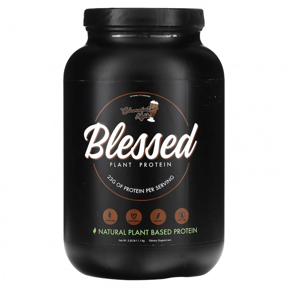  Blessed,  ,  , 1,1  (2,52 )    -     , -, 