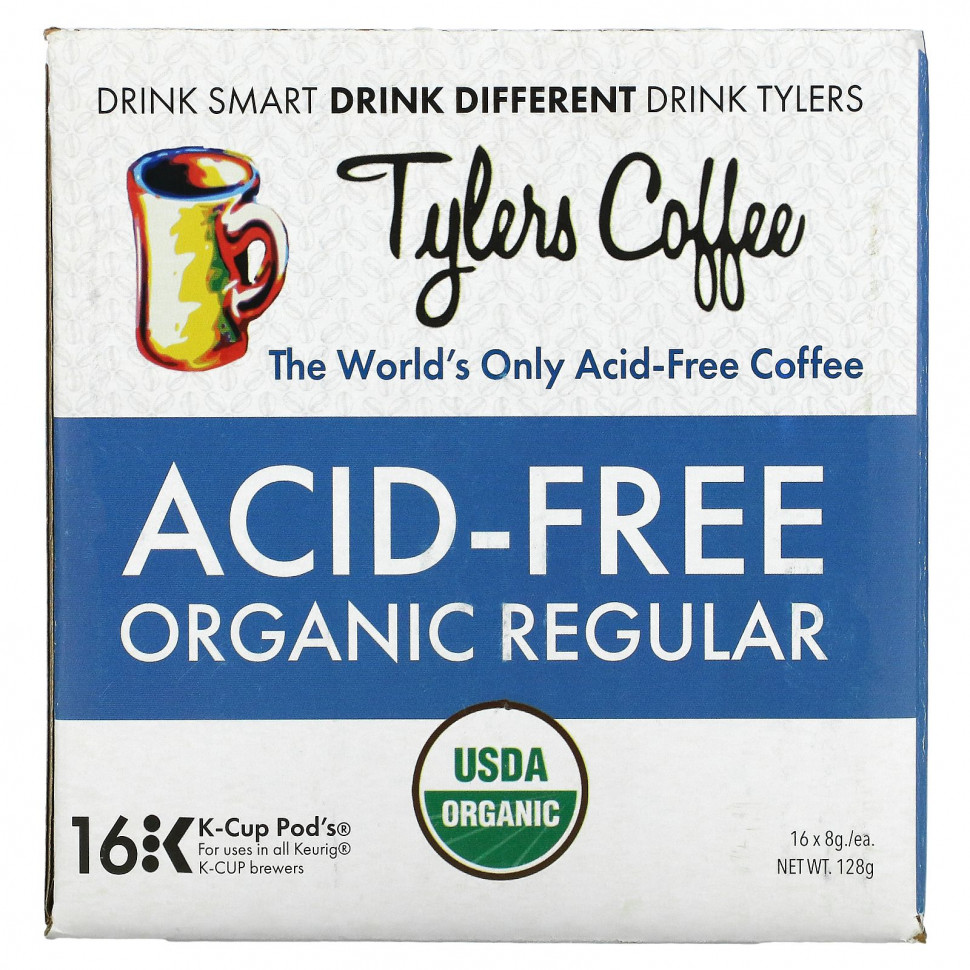  Tylers Coffees,  , ,  , 16  (8 )     -     , -, 
