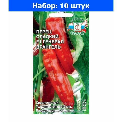     F1 0,1 (5-6)  () - 10     -     , -,   