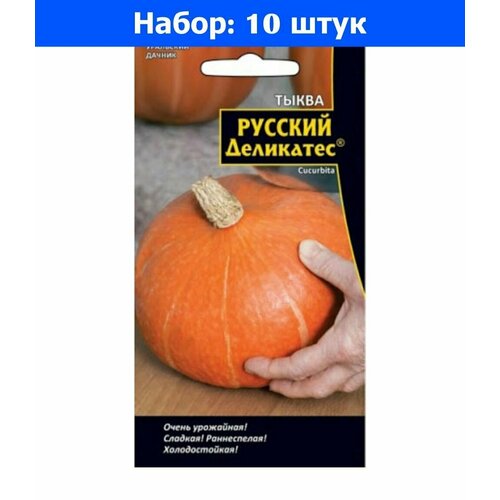     3  () - 10     -     , -,   