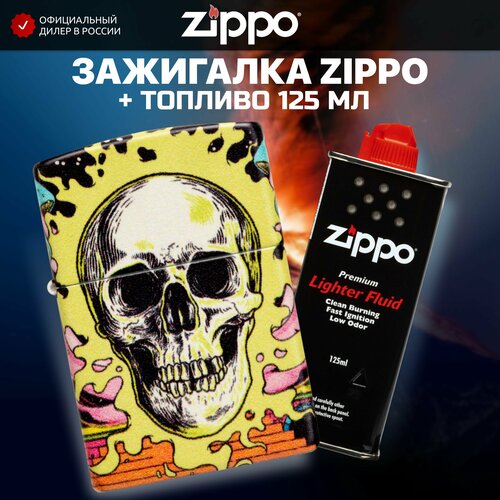    ZIPPO 48640 Skull +     125    -     , -,   