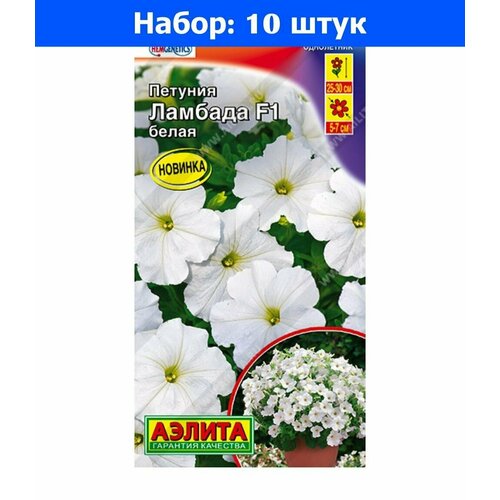     F1  7  30 () . Hem Genetics - 10     -     , -,   