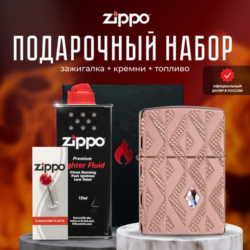   ZIPPO   (   Zippo 49702 Armor Geometric Diamond Pattern +  +  125  )   -     , -,   