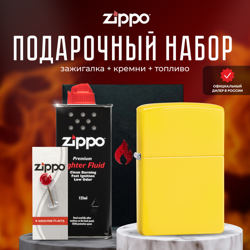   ZIPPO   (   Zippo 24839 Classic Matte Lemon +  +  125  )   -     , -,   