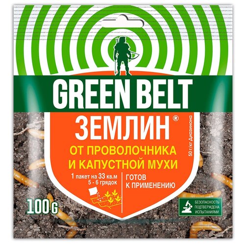  Green Belt       , 100 , 100    -     , -,   