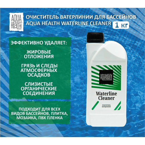     Aqua Health Waterline Cleaner, 1    -     , -,   