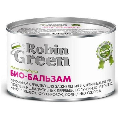   Robin Green -, 270  