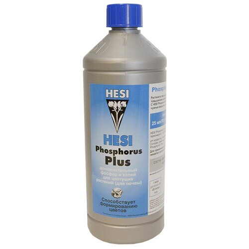   Hesi Phosphorus plus 1   -     , -,   