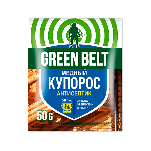  GREEN BELT   Green Belt, 100    -     , -,   