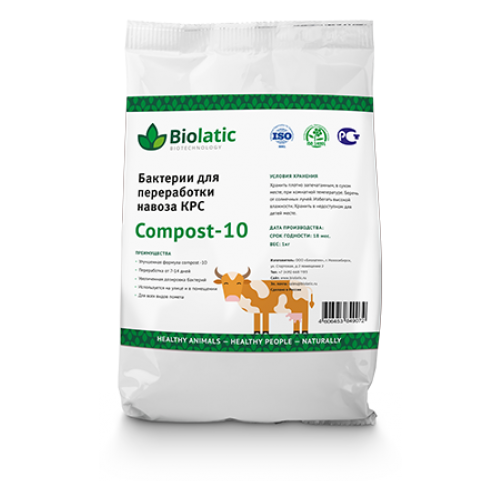       Biolatic Compost-10, 1    -     , -,   