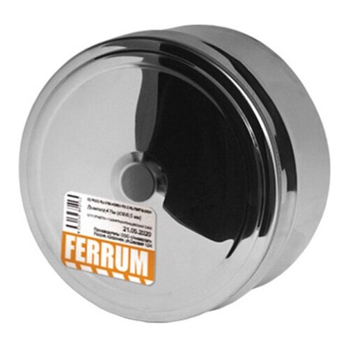   Ferrum f1309 0,5   150  ,    -     , -,   