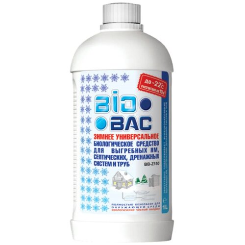   BioBac          BB-Z 150, 1 /, 1.03  