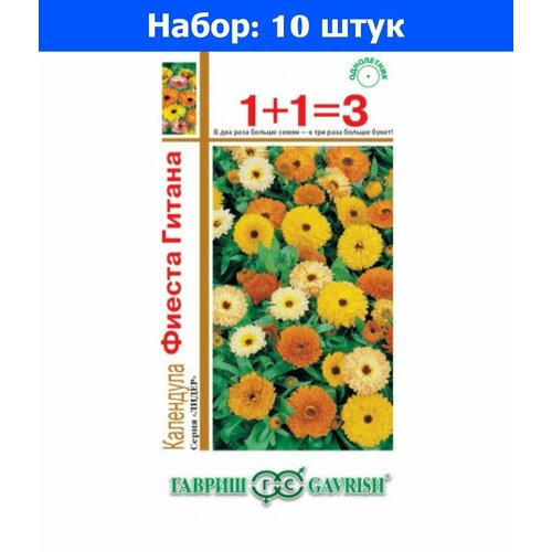     0,6  20  () 1+1 - 10     -     , -,   