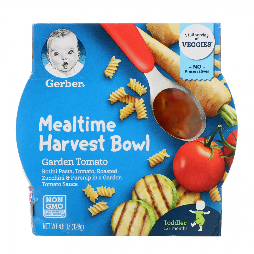  Gerber, Mealtime Harvest Bowl,    12 ,  , 128  (4,5 )    -     , -, 