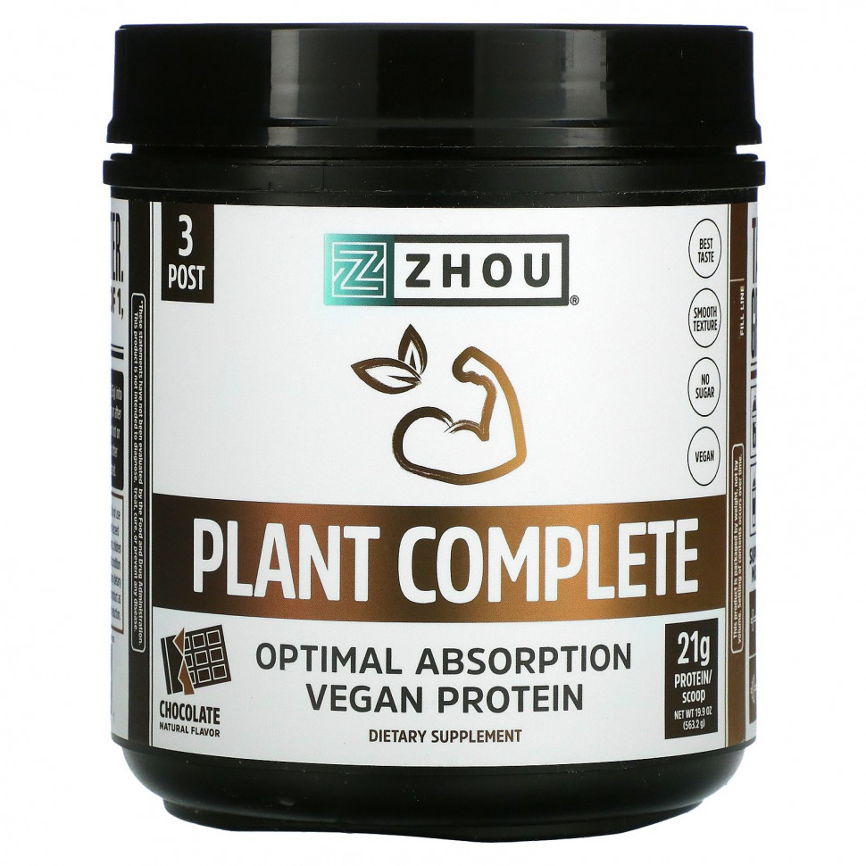  Zhou Nutrition, Plant Complete,     , , 563,2  (19,9 )    -     , -, 