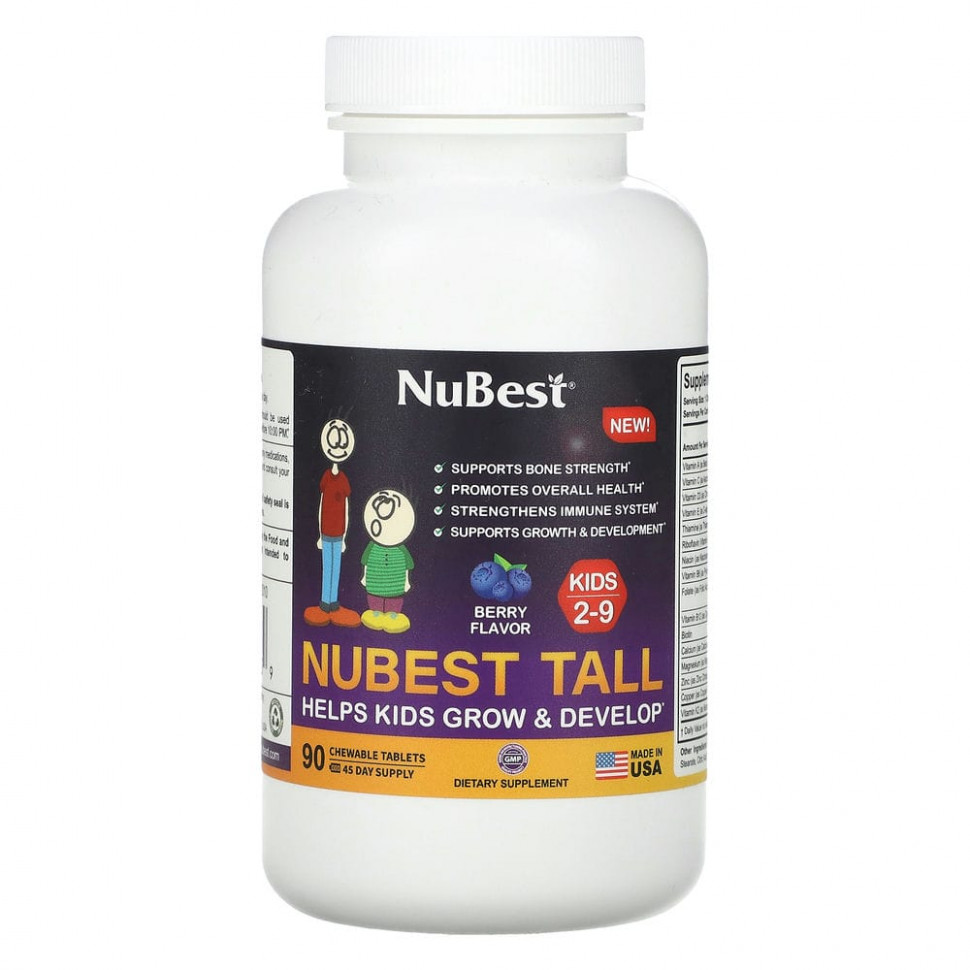  NuBest, Tall,    2  9 ,   , 90      -     , -, 