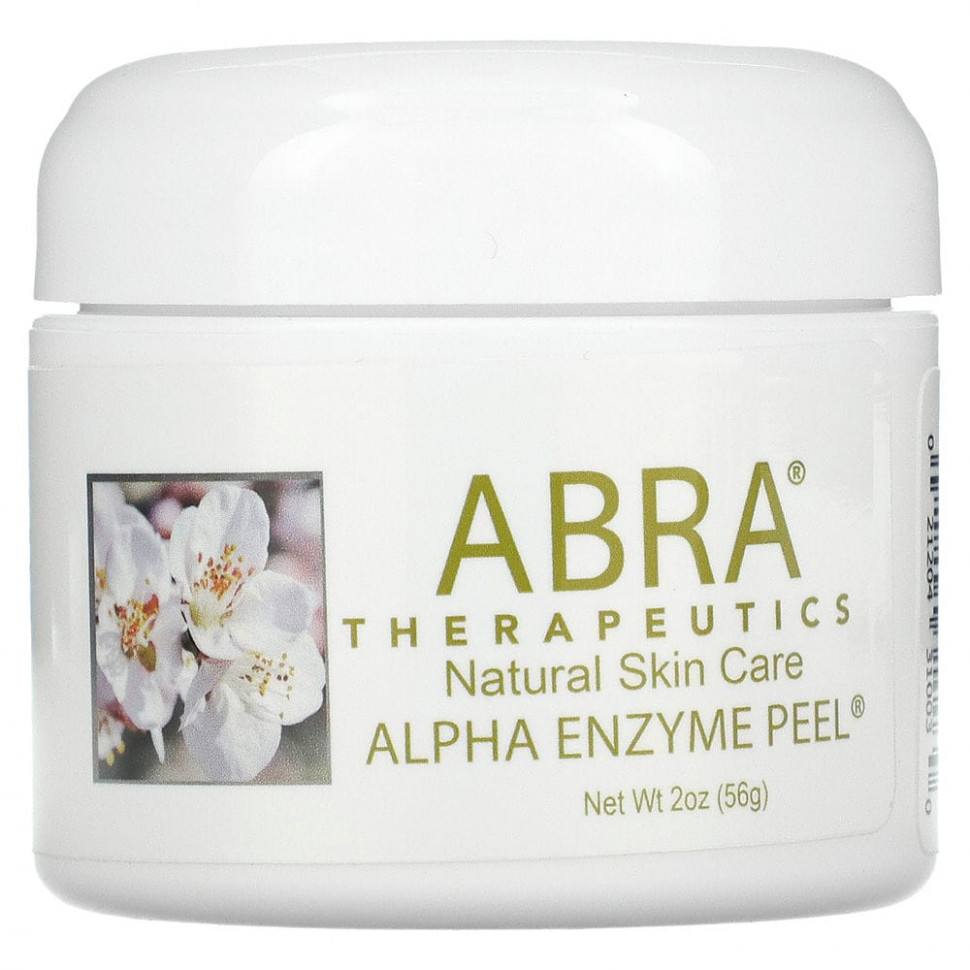 ������ ������ Abra Therapeutics, Alpha Enzyme Peel, 2 ����� (56 �)  IHerb (������) ����