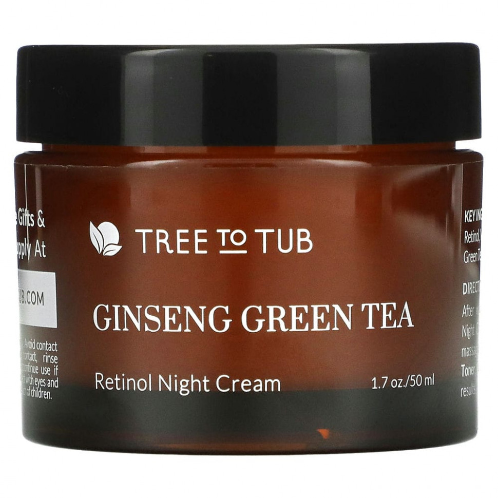  Tree To Tub,         ,    , 50  (1,7 . )    -     , -, 