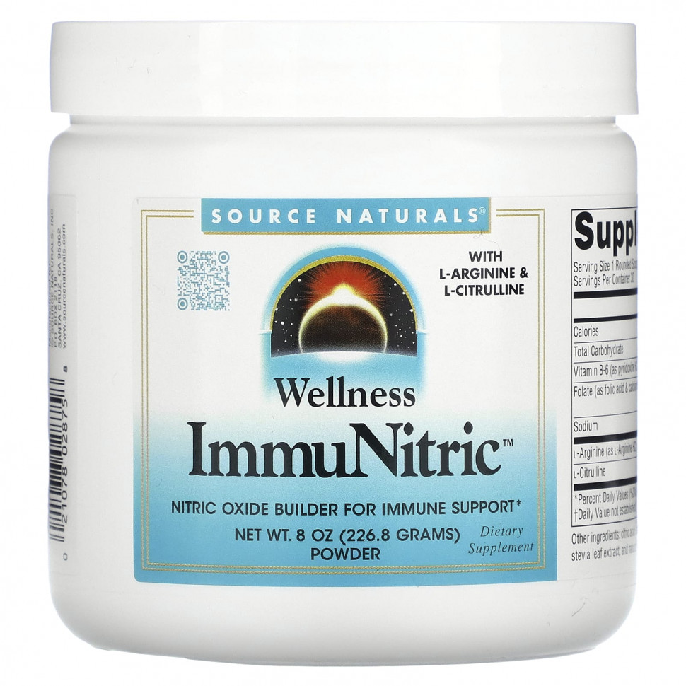 ������ ������ Source Naturals, Wellness, ImmuNitric � �������, 226,8 � (8 �����)  IHerb (������) ����