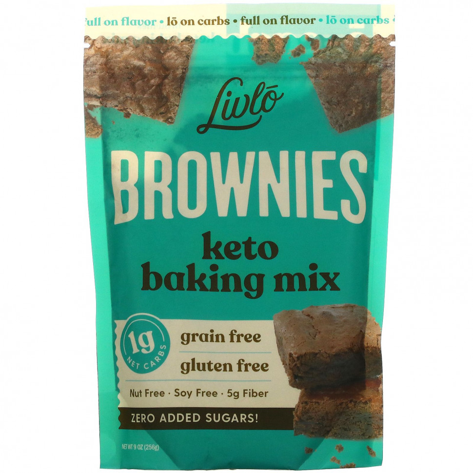 ������ ������ Livlo, Brownies, ���� ����� ��� �������, 9 ����� (256 �)  IHerb (������) ����