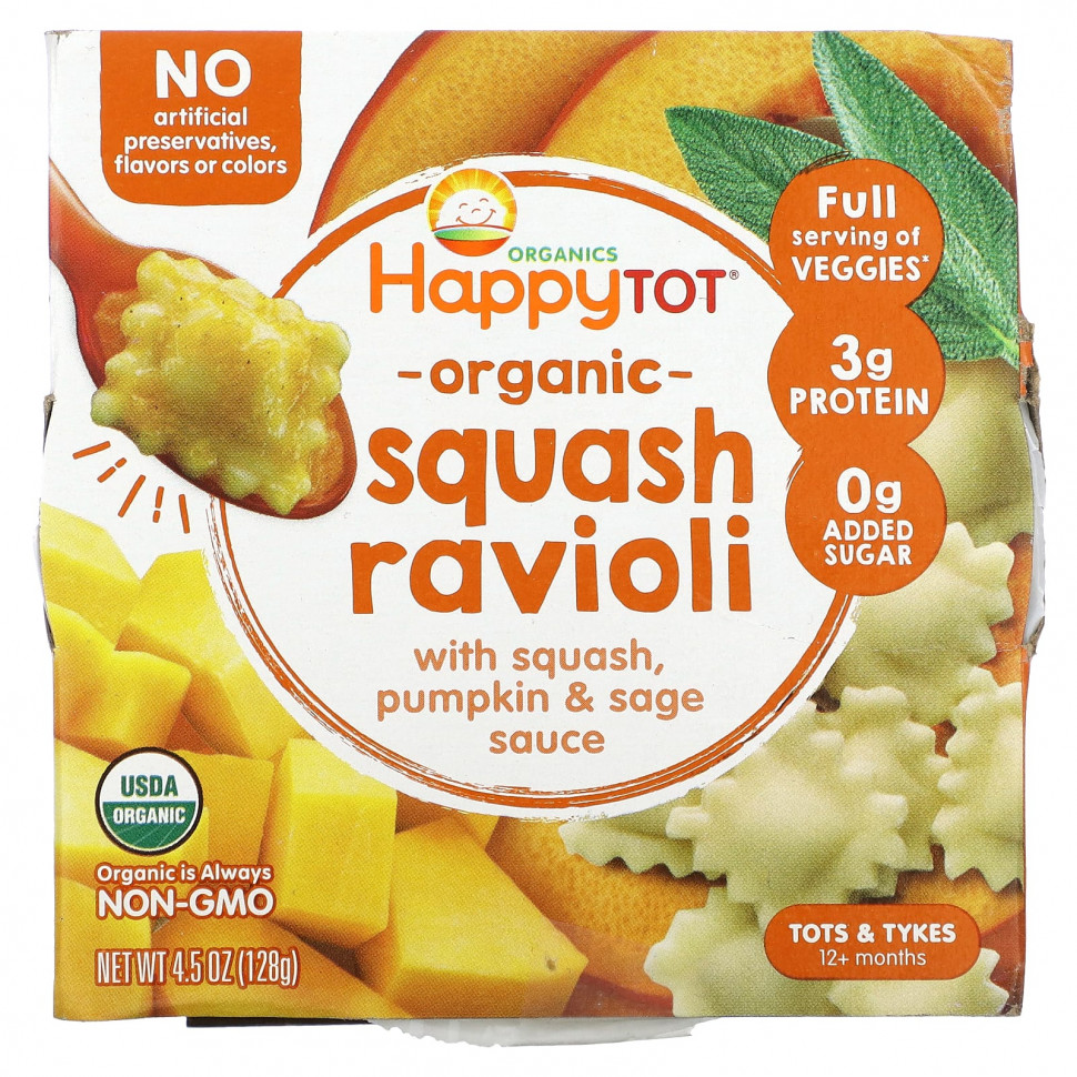  Happy Family Organics, Organics Happy Tot, Love My Veggies Bowl, Squash Ravioli, 4,5 . (128 )    -     , -, 