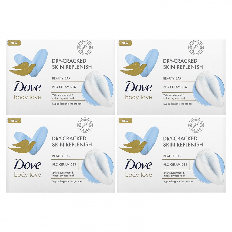  Dove, Body Love,  ,     , 2 .,  106  (3,75 )    -     , -, 