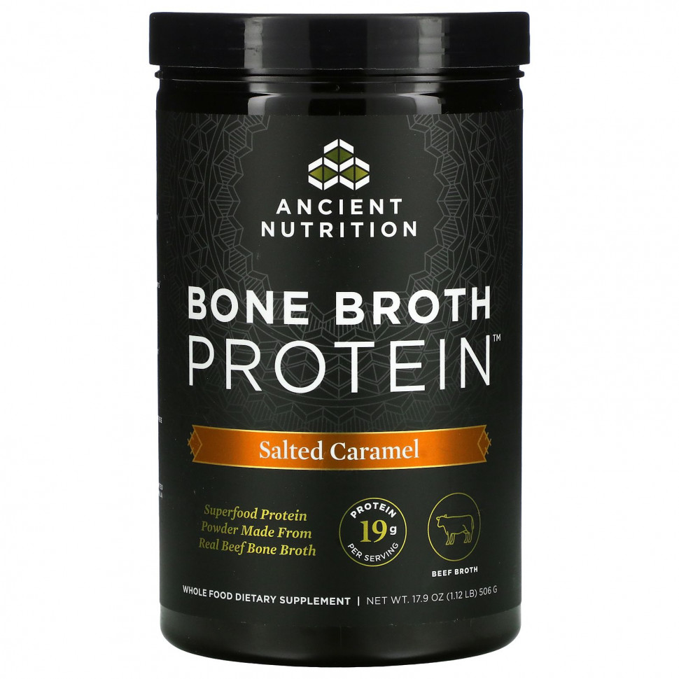  Dr. Axe / Ancient Nutrition, Bone Broth Protein, Salted Caramel, 1.18 lb (540 g)    -     , -, 