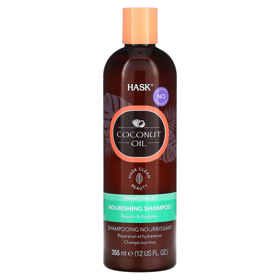 ������ ������ Hask Beauty, ��������� �����, ����������� �������, 355 �� (12 ����. �����)  IHerb (������) ����