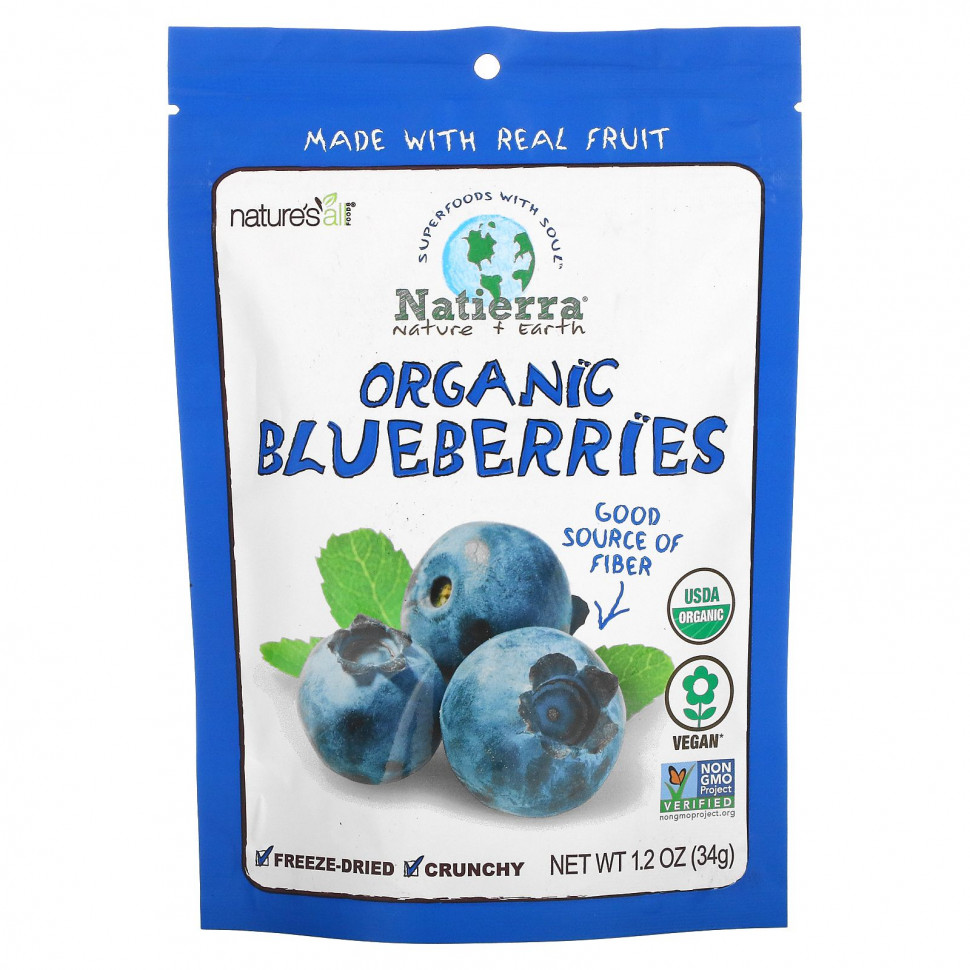 ������ ������ Natierra, ������������ ��������������� ��������, 34 � (1,2 �����)  IHerb (������) ����