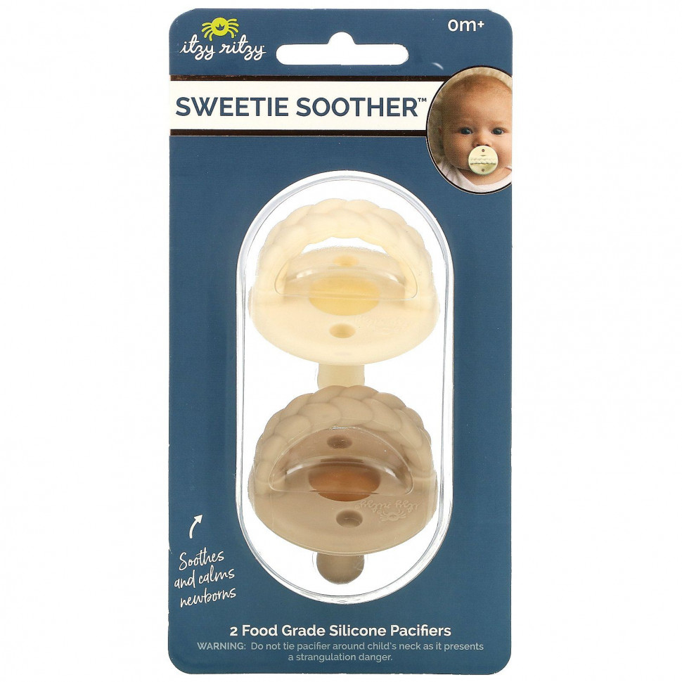  itzy ritzy, Sweetie Soother,   ,  0 , - , 2     -     , -, 