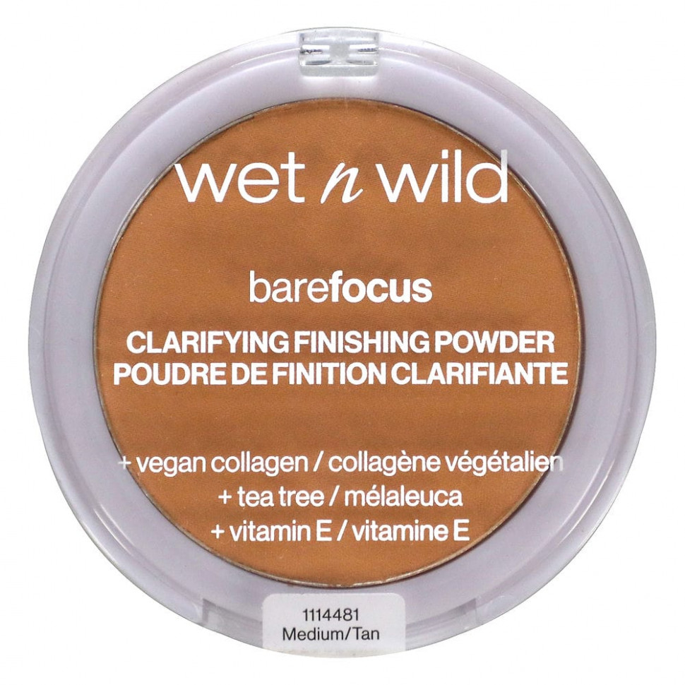  wet n wild, Barefocus,   ,  / , 7,8  (0,27 )    -     , -, 